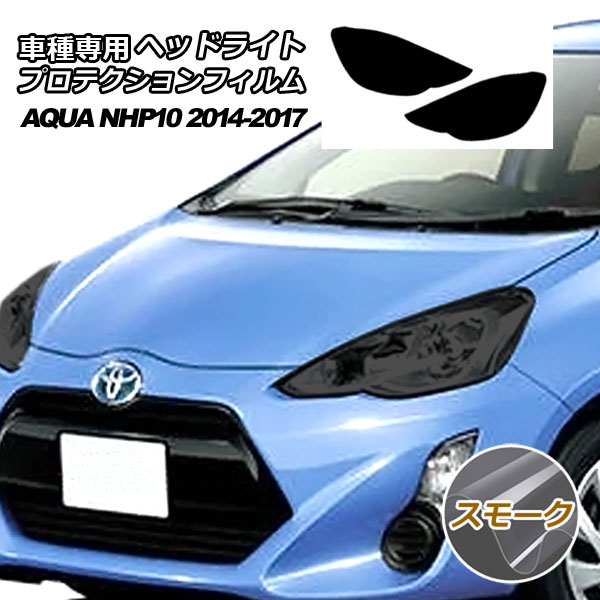 ץƥե إåɥ饤 ȥ西  NHP10 L/S/G/XХ 2014ǯ122017ǯ06 ⡼ 1å() AP-PFHL0026-SM01