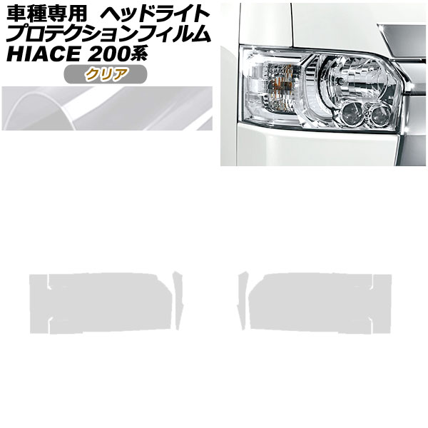 ץƥե إåɥ饤 ȥ西 ϥ 200 4/5/6 2013ǯ12 ꥢ 1å() AP-PFHL0039-CL01