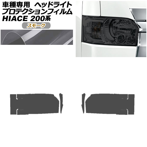 ץƥե إåɥ饤 ȥ西 ϥ 200 4/5/6 2013ǯ12 ⡼ 1å() AP-PFHL0039-SM01