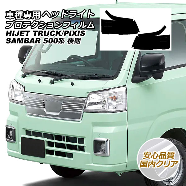 ץƥե إåɥ饤 ԥȥå Сȥå ϥåȥȥå ⥯ꥢ 1å() AP-PFHL0046-CL02