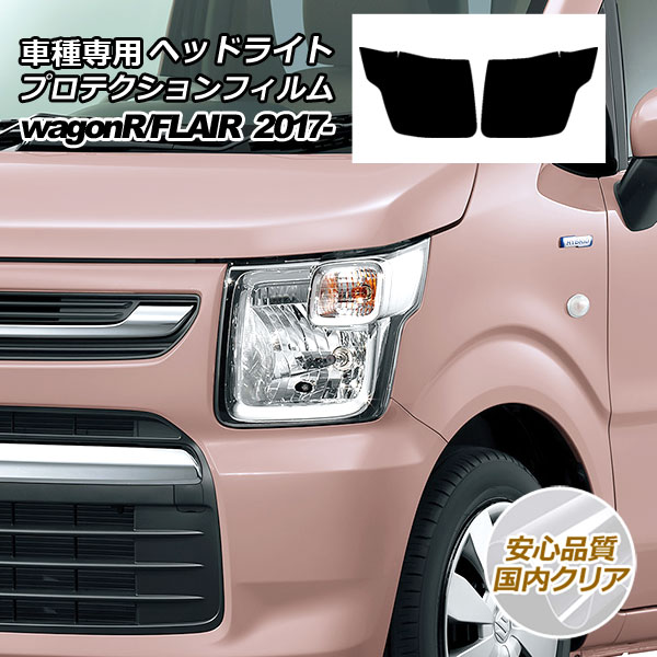 ץƥե إåɥ饤 ե쥢 若R ⥯ꥢ 1å() AP-PFHL0053-CL02