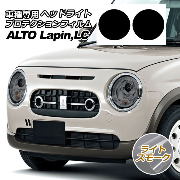 ץƥե إåɥ饤  ȥѥ,ȥѥLC HE33S 2015ǯ06 饤ȥ⡼ 1å() AP-PFHL0058-LSM01