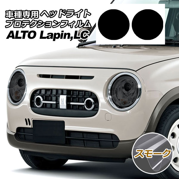 ץƥե إåɥ饤  ȥѥ,ȥѥLC HE33S 2015ǯ06 ⡼ 1å() AP-PFHL0058-SM01