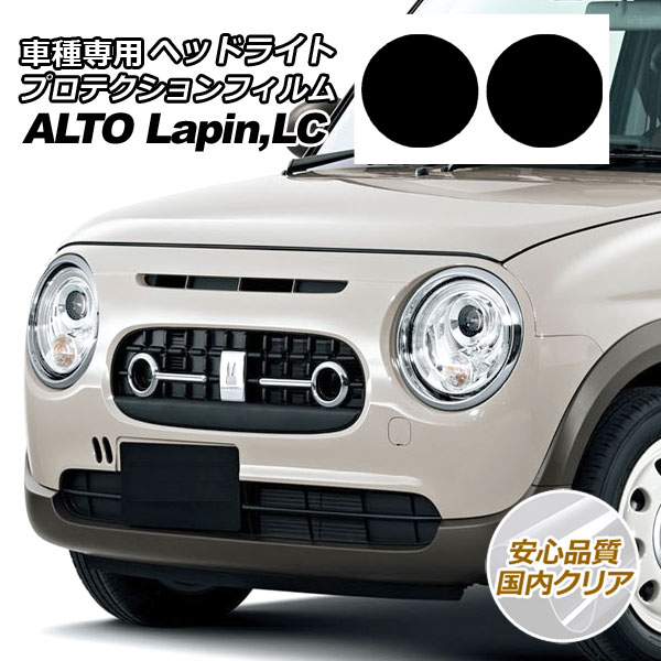 ץƥե إåɥ饤  ȥѥ,ȥѥLC HE33S 2015ǯ06 ⥯ꥢ 1å() AP-PFHL0058-CL02