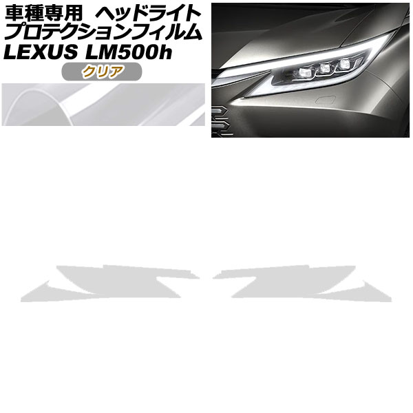 ץƥե إåɥ饤 쥯 LM500h TAWH15W 2023ǯ12 ꥢ 1å() AP-PFHL0075-CL01