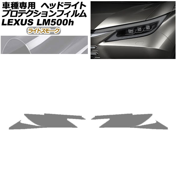 ץƥե إåɥ饤 쥯 LM500h TAWH15W 2023ǯ12 饤ȥ⡼ 1å() AP-PFHL0075-LSM01