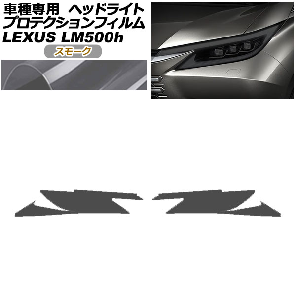 ץƥե إåɥ饤 쥯 LM500h TAWH15W 2023ǯ12 ⡼ 1å() AP-PFHL0075-SM01