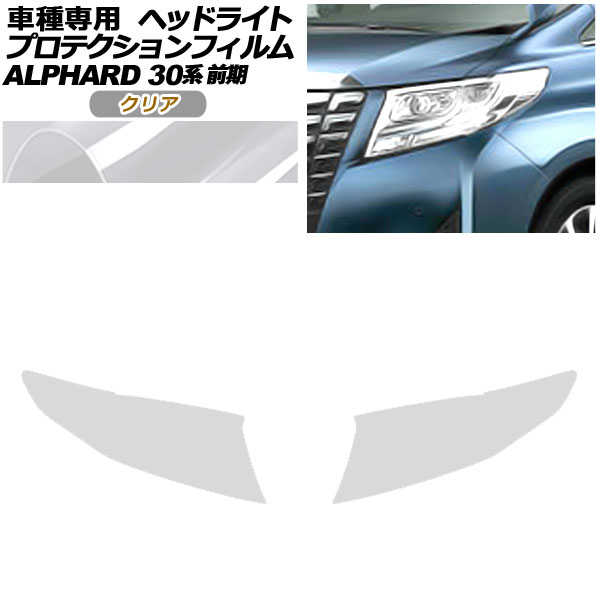 ץƥե إåɥ饤 ȥ西 ե 30  2015ǯ012017ǯ12 ꥢ 1å() AP-PFHL0085-CL01