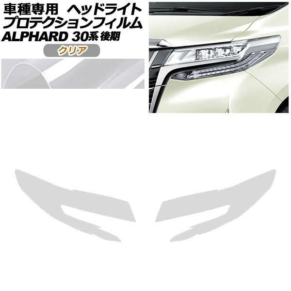 ץƥե إåɥ饤 ȥ西 ե 30  2018ǯ012023ǯ05 ꥢ 1å() AP-PFHL0086-CL01