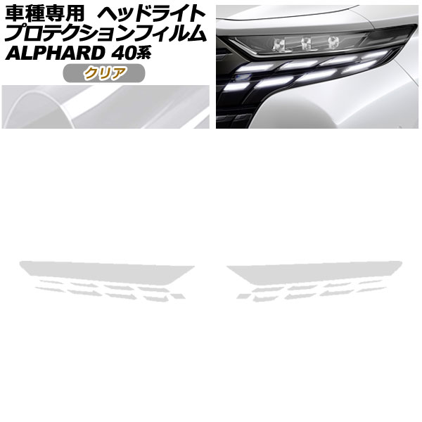 ץƥե إåɥ饤 ȥ西 ե 40 2023ǯ06 ꥢ 1å() AP-PFHL0087-CL01