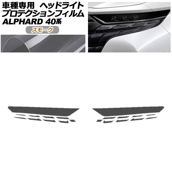 ץƥե إåɥ饤 ȥ西 ե 40 2023ǯ06 ⡼ 1å() AP-PFHL0087-SM01
