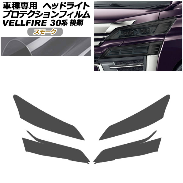 ץƥե إåɥ饤 ȥ西 ե 30  2018ǯ012023ǯ05 ⡼ 1å() AP-PFHL0089-SM01