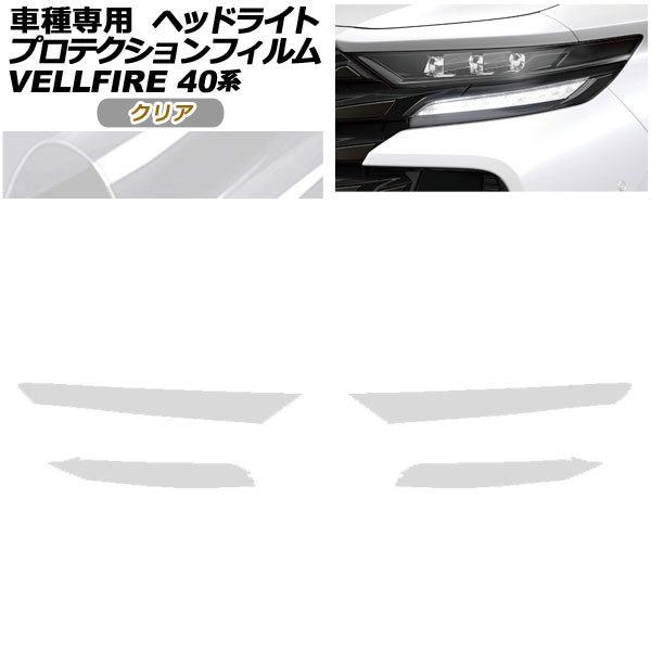 ץƥե إåɥ饤 ȥ西 ե 40 2023ǯ06 ꥢ 1å() AP-PFHL0090-CL01