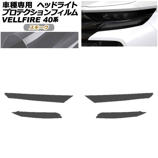 ץƥե إåɥ饤 ȥ西 ե 40 2023ǯ06 ⡼ 1å() AP-PFHL0090-SM01