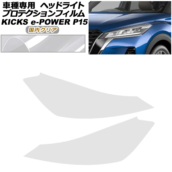 ץƥե إåɥ饤  å P15 2020ǯ06 ⥯ꥢ 1å() AP-PFHL0091-CL02