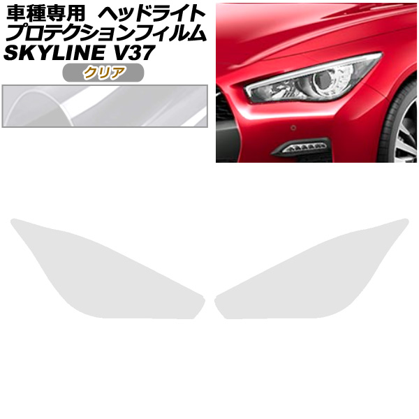 ץƥե إåɥ饤  饤 V37  2019ǯ09 ꥢ 1å() AP-PFHL0092-CL01