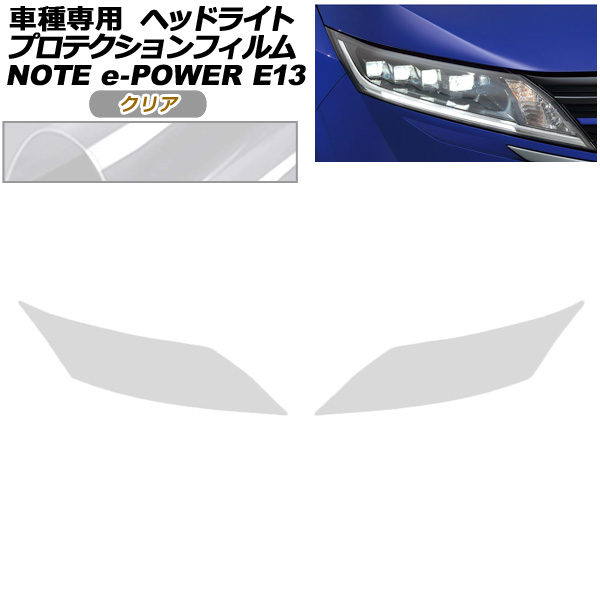 ץƥե إåɥ饤  Ρ E13  2024ǯ01 ꥢ 1å() AP-PFHL0098-CL01