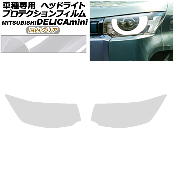 ץƥե إåɥ饤 ɩ ǥꥫߥ B30 2023ǯ05 ⥯ꥢ 1å() AP-PFHL0102-CL02