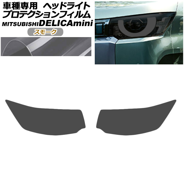 ץƥե إåɥ饤 ɩ ǥꥫߥ B30 2023ǯ05 ⡼ 1å() AP-PFHL0102-SM01