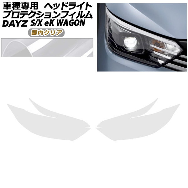 ץƥե إåɥ饤 ǥ eK若 ⥯ꥢ 1å() AP-PFHL0103-CL02