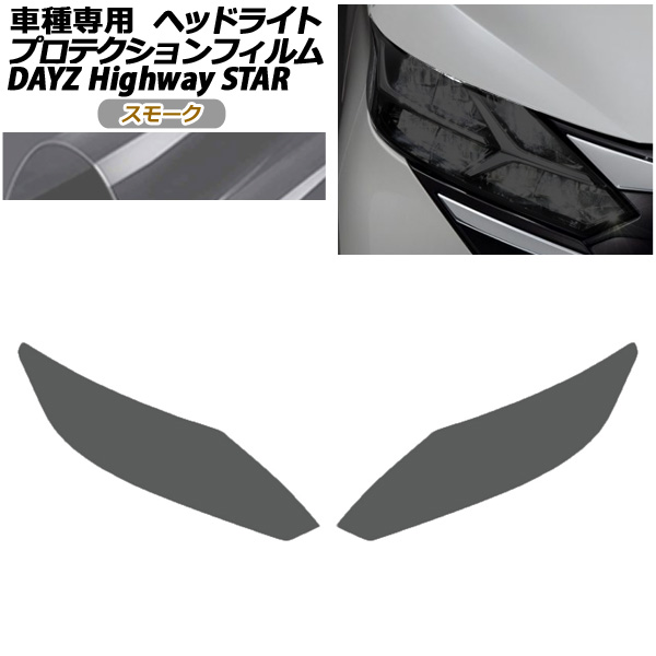 ץƥե إåɥ饤  ǥ B43W,B46W  2019ǯ03 ⡼ 1å() AP-PFHL0104-SM01