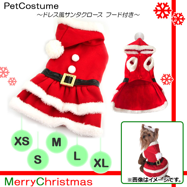 AP ڥåȥ ɥ쥹 󥿥 ադ MerryChristmas ٤5 AP-PP0005 - ɥĤ