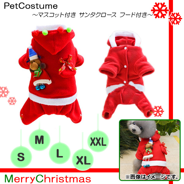 AP ڥåȥ ޥåդ 󥿥 ադ MerryChristmas ٤5 AP-PP0012 - ɥĤ