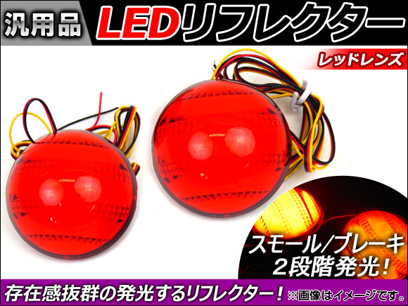 AP LED ե쥯 åɥ  AP-REF-004 1å()
