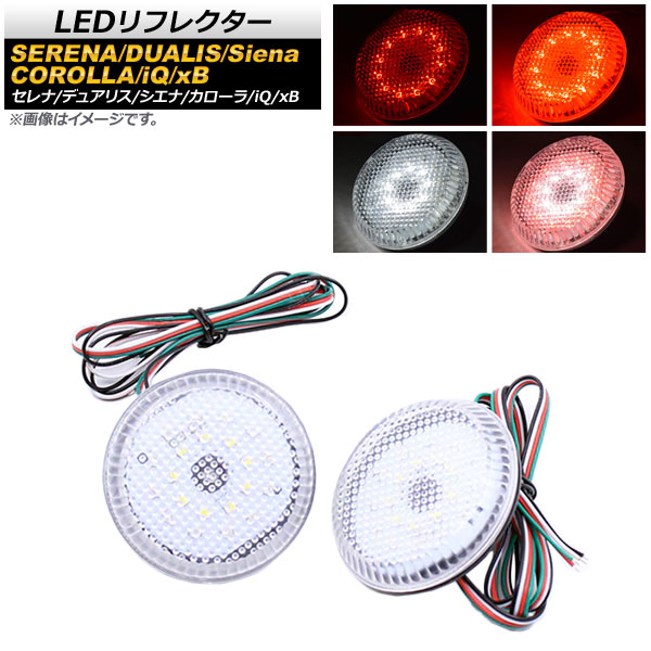 LEDե쥯 iQ    ꥢ 4ʳ ݷ 1å() AP-REF-019