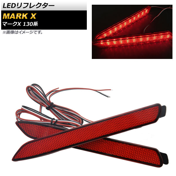 AP LEDե쥯 2ʳ 42Ϣ AP-RF040 1å() ȥ西 ޡX GRX130