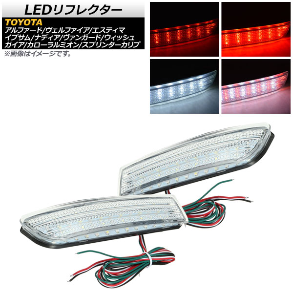 LEDե쥯 ե/ե եG,V/ϥ֥å ץ  ꥢ 4ʳ 48Ϣ 1å() AP-RF048