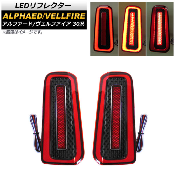 LEDե쥯 ȥ西 ե/ե 30 2015ǯ01 1å() AP-RF058-RD