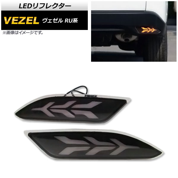 LEDե쥯 ۥ  RU1,RU2,RU3,RU4 ϥ֥åɲ 2014ǯ2018ǯ ⡼ 3ʳ 1å() AP-RF062-3SM