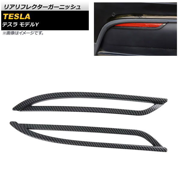 ꥢե쥯˥å ƥ ǥY 2020ǯ ֥åܥ ABS 1å() AP-RF092-BKC