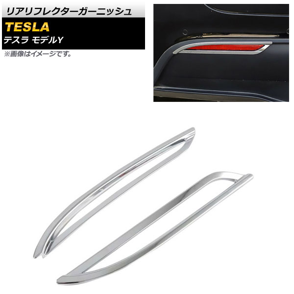 ꥢե쥯˥å ƥ ǥY 2020ǯ ̥С ABS 1å() AP-RF092-KSI