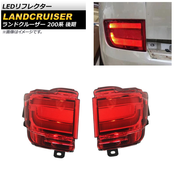 LEDե쥯 ȥ西 ɥ롼 200  åɥ 1å() AP-RF113-RD