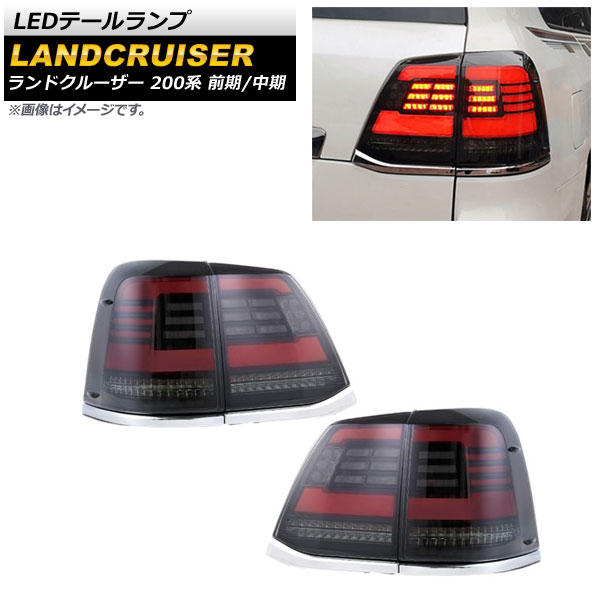 LEDơ ȥ西 ɥ롼 200 / 2007ǯ092015ǯ07 ⡼ 󥷥Ϣư 1å() AP-RF121