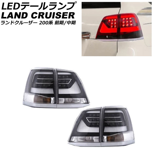LEDơ ȥ西 ɥ롼 200 / 2007ǯ092015ǯ07 ꥢ 1å() AP-RF122-CL