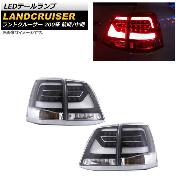 LEDơ ȥ西 ɥ롼 200 / 2007ǯ092015ǯ07 ꥢ 1å() AP-RF122-CR