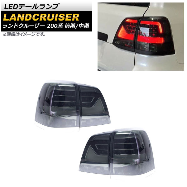 LEDơ ȥ西 ɥ롼 200 / 2007ǯ092015ǯ07 ⡼ 1å() AP-RF122-SM