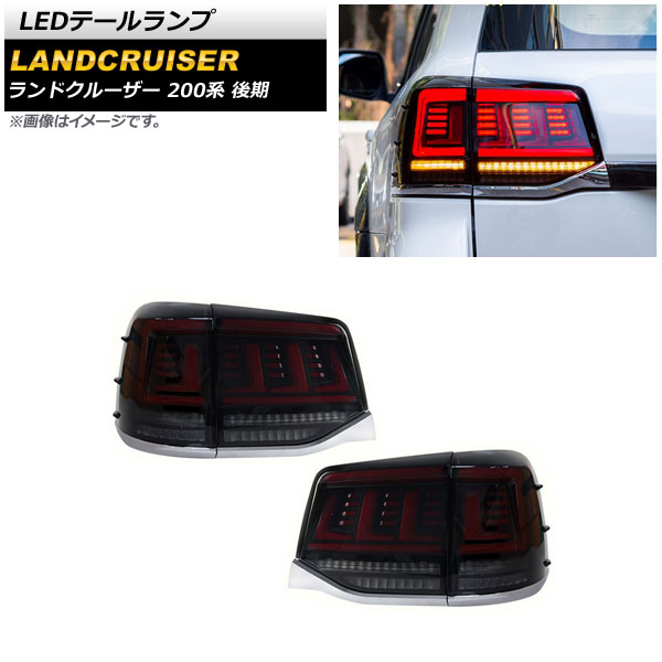 LEDơ ȥ西 ɥ롼 200  2015ǯ082021ǯ07 ⡼ 󥷥륦󥫡Ϣư 1å() AP-RF123-SM