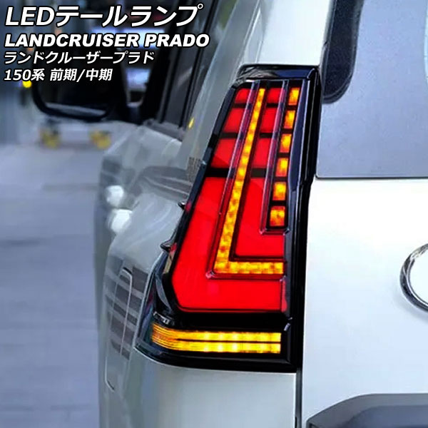 LEDơ ȥ西 ɥ롼ץ 150 / 2009ǯ092017ǯ08 ꥢ 󥷥Ϣư 1å() AP-RF125-CL