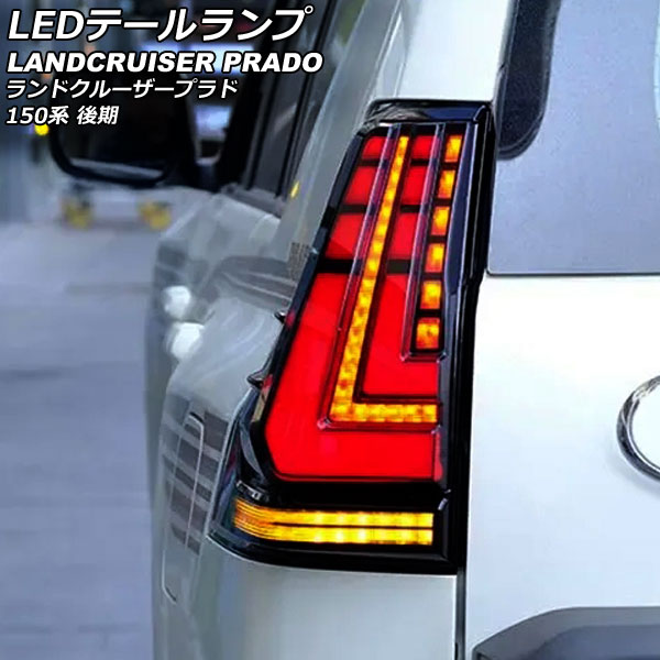LEDơ ȥ西 ɥ롼ץ 150  2017ǯ092024ǯ04 ꥢ 󥷥Ϣư 1å() AP-RF126-CL