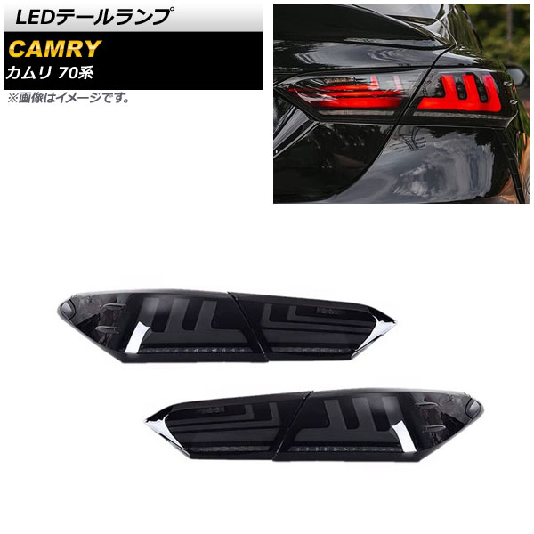 LEDơ ȥ西  AXVH70/AXVH75 2017ǯ07 ⡼ۥ磻 1å() AP-RF134-SMWH