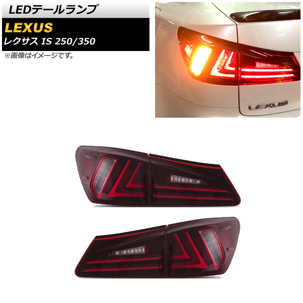 LEDơ 쥯 IS250/350 GSE20/GSE25/GSE21 2005ǯ092013ǯ05 å 1å() AP-RF135-RD