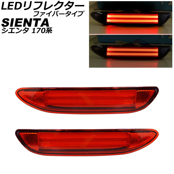 LEDե쥯 ȥ西  170 åɥ եС 2ʳ 1å() AP-RF137-RD