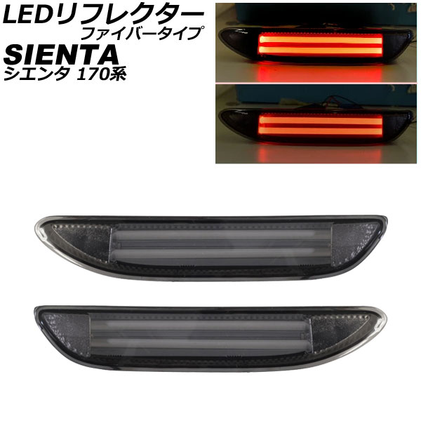 LEDե쥯 ȥ西  170 ⡼ եС 2ʳ 1å() AP-RF137-SM