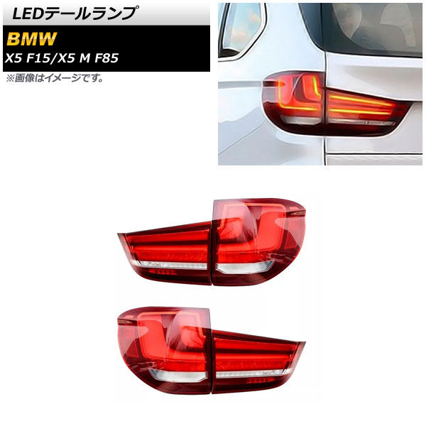 LEDơ X5 X5 M å 1å() AP-RF157