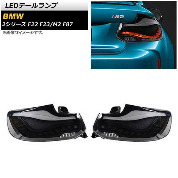 LEDơ 2꡼ M2 ⡼ 󥷥륦󥫡Ϣư 1å() AP-RF159-SM