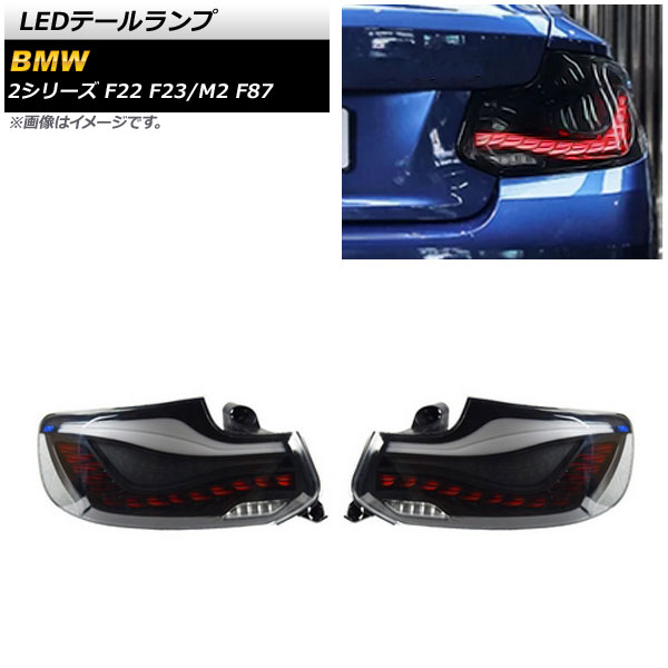 LEDơ 2꡼ M2 ⡼ߥå 󥷥륦󥫡Ϣư 1å() AP-RF159-SMRD